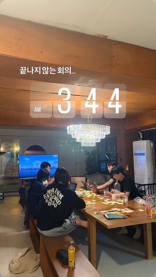 유사길 강남 본점