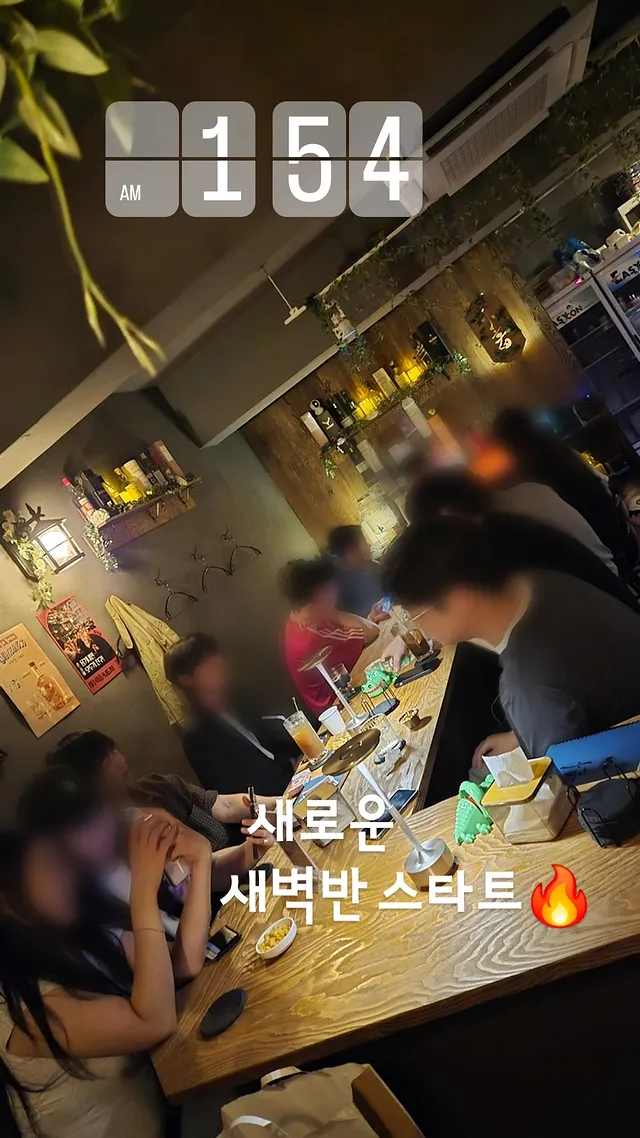 제주아홉 노원점